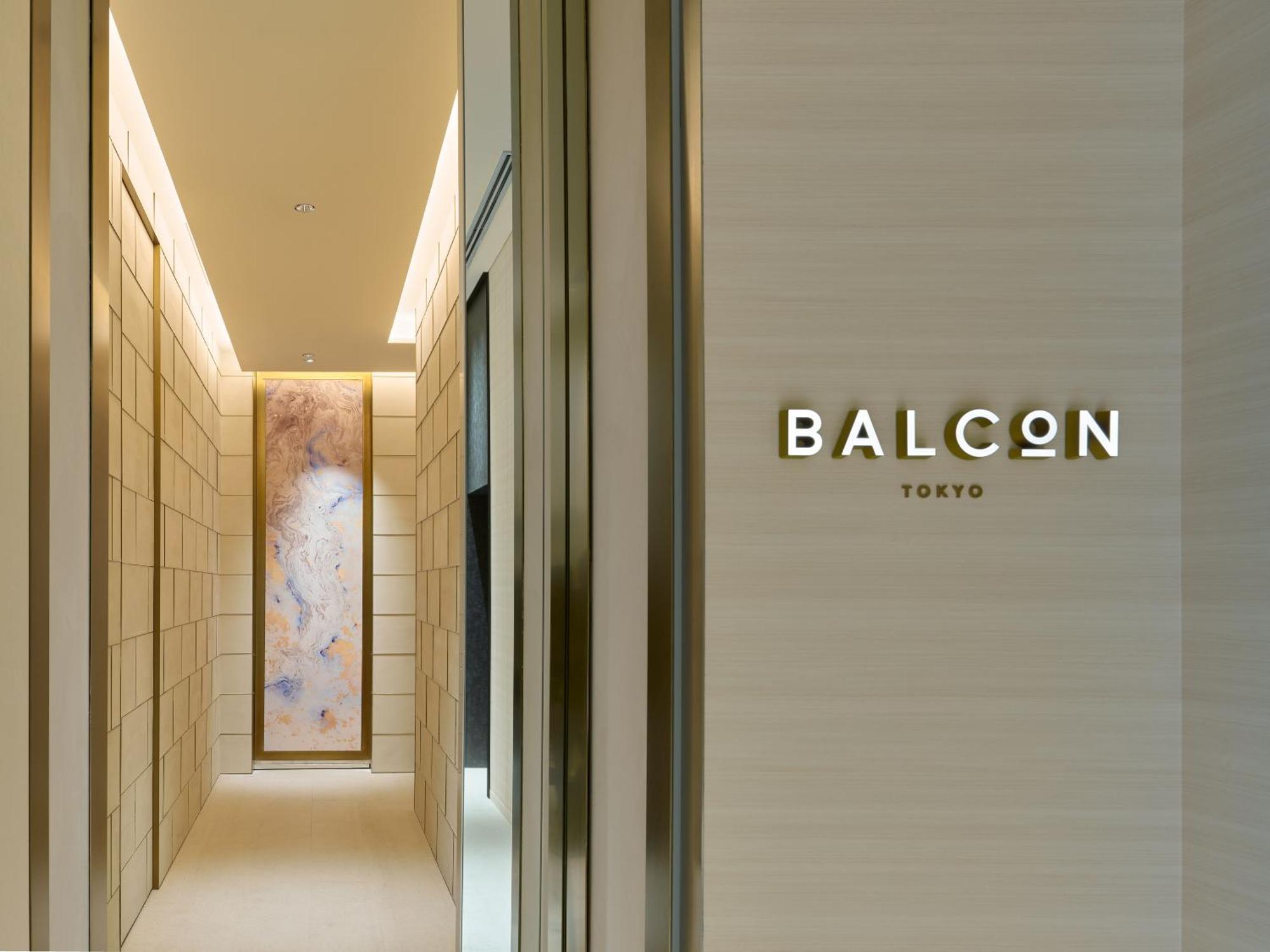 Mitsui Garden Hotel Roppongi Tokyo Premier Εξωτερικό φωτογραφία Entrance to BALCON
